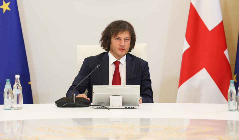 ირაკლი კობახიძე: ჩვენი მიზანია, რომ მოსახლეობის სოციალური