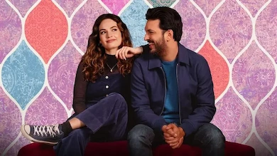 რა შუაშია სიყვარული? ქართულად What's Love Got to Do with It?
